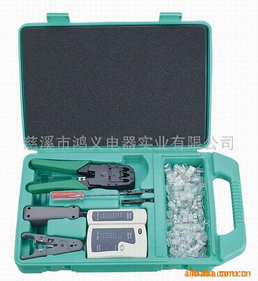 【质量好 价位低】HY-330K组合工具【功能齐全 耐用性好】