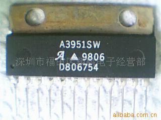 供TDA8176,A3951SW,TDA7386线性 - 音頻放大器|ms