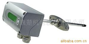 75EEE High Precision Wind Speed Transmitter Supply E Austria Default Item Consultation Customer Service