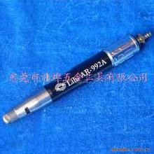 �����l��AR-992 AR-992A ��ӿ�ģ�C