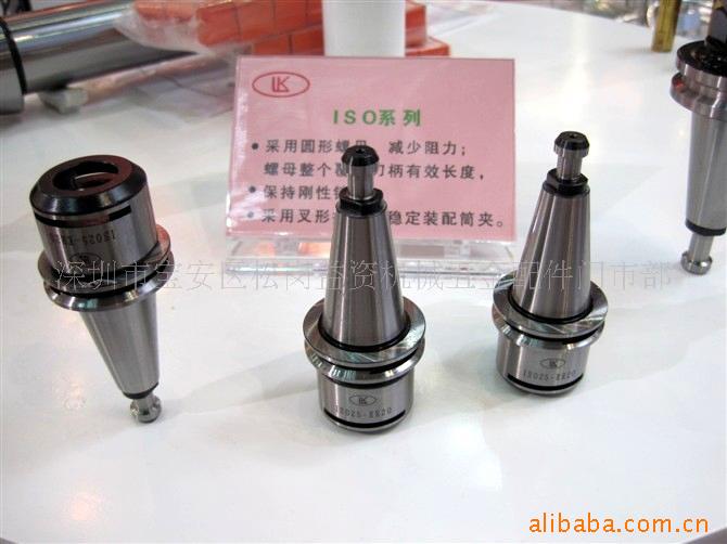 台湾原装仂刚ＬＫ雕铣机ISO刀柄ISO25-ER20;ISO20-ER16