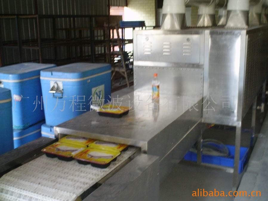 供应专业定 做各种规格及形式的微波设备,烘干设备,微波干燥