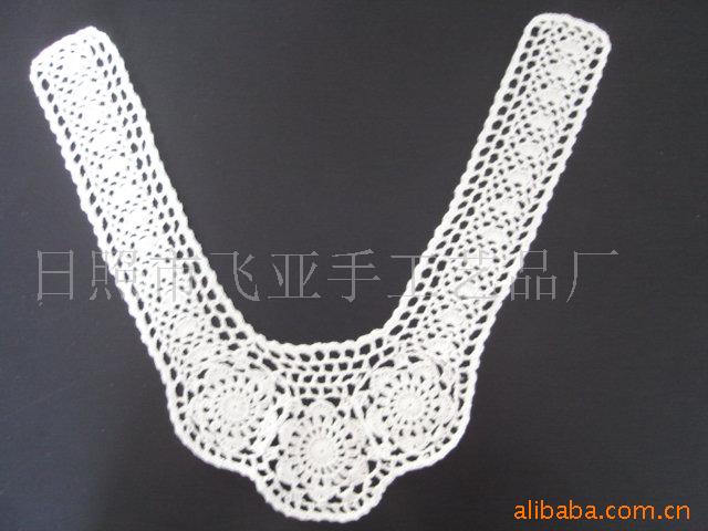 供应手勾花边．衣领花边．款式新品种全可定做