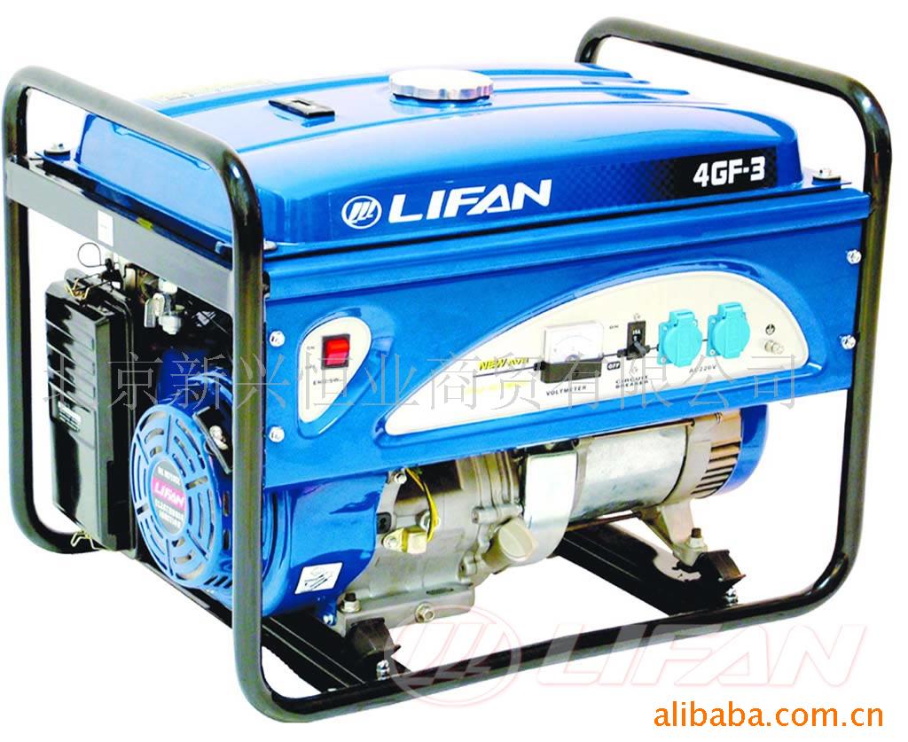 供应力帆发电机组4GF-3   4KW     220V    汽油发电机组4KW