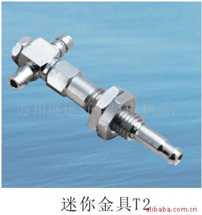 供应吸盘座/金具/弹簧座/塑料金具/塑料吸盘座/迷你金具/迷你吸盘