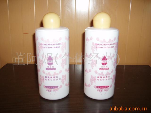 供应500ML塑料瓶、油精瓶、精油瓶，地板家具液瓶化工专用