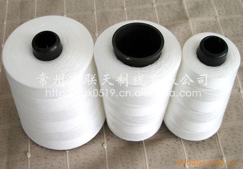 批发供应涤纶线 40S/2 现货发布 三种规格白