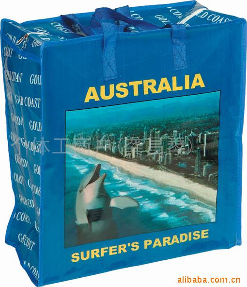 [供应塑料编织购物袋].手堤购物袋(图)  搬家.购物的理想产品