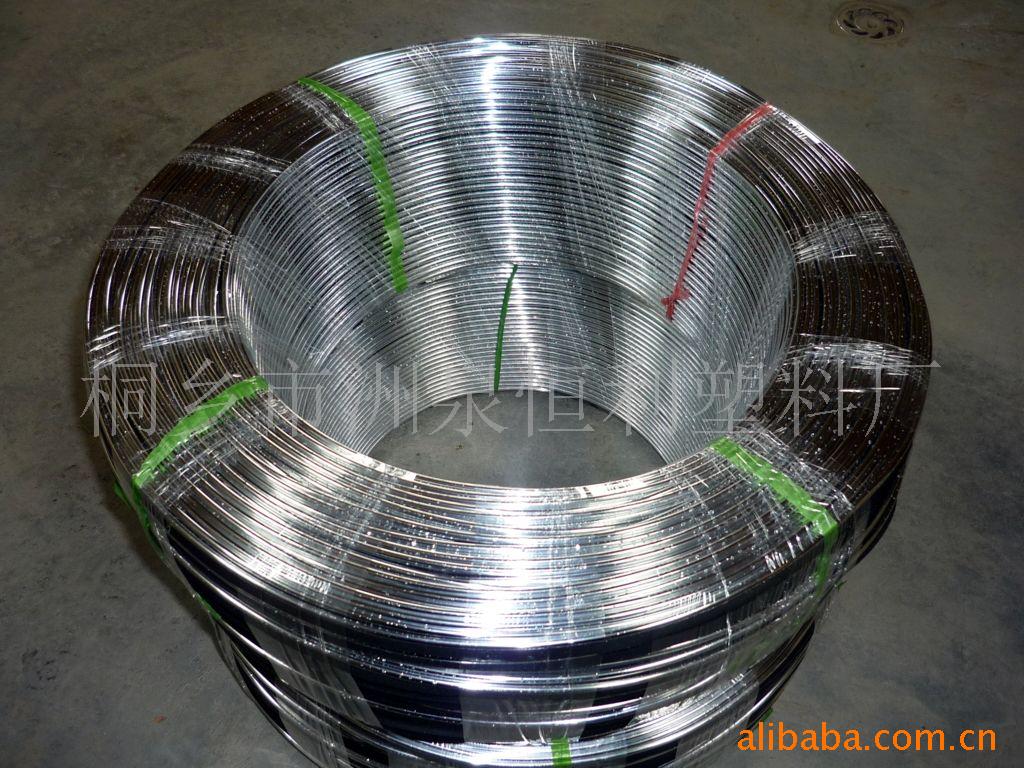 厂家直供箱包嵌线4.5mm加厚箱包嵌线防撞塑料异型材pvc包嵌线供应