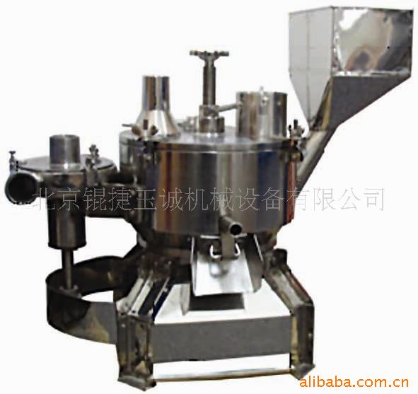 树脂研磨空气分离超微粉碎机KCW-701S