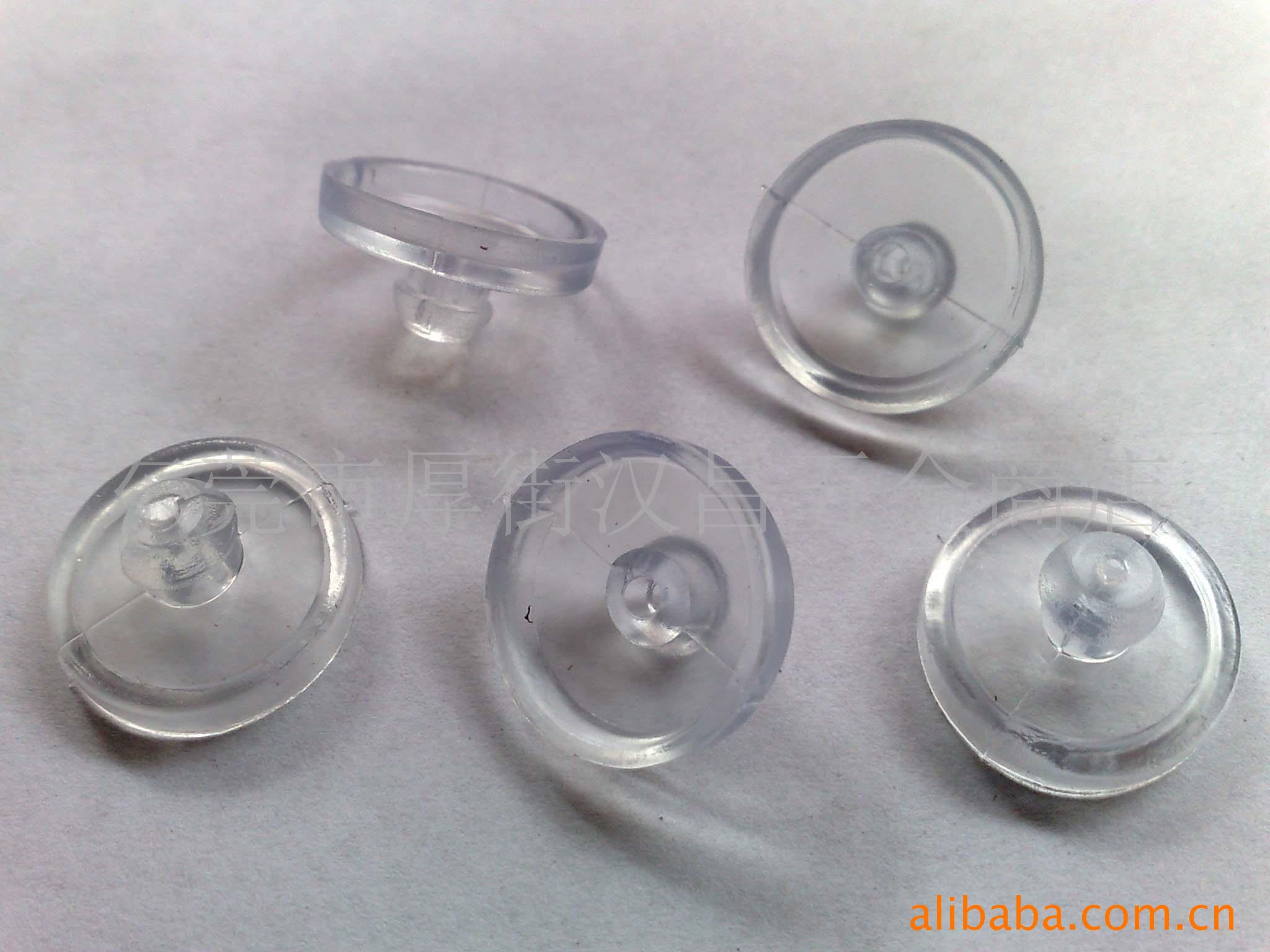 供应吸盘,小胡盘,PVC吸盘,凹吸,胶盘,吸钉