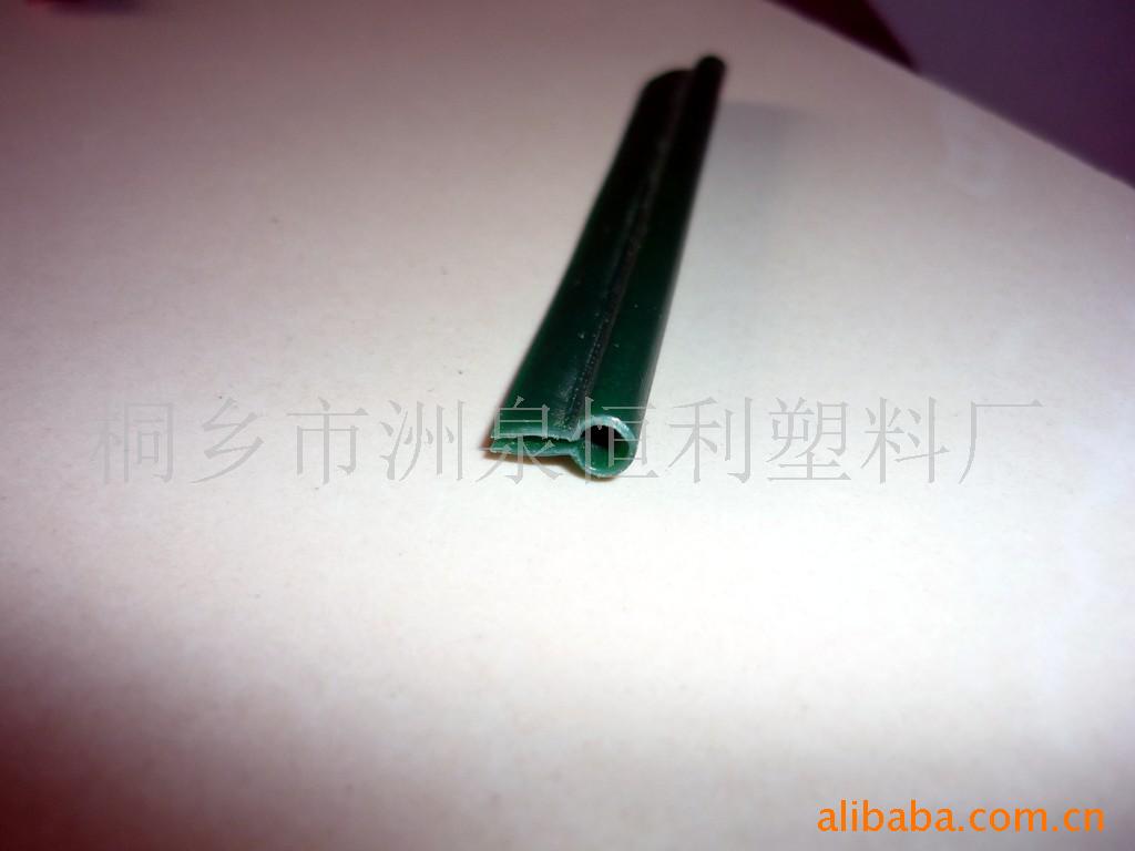 pe箱包嵌线 5.0mm箱包嵌线 书包箱包配件嵌线 箱包塑料嵌线条供应