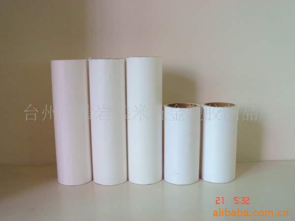 批发 可定做粘毛器 粘尘滚筒 清洁胶带 粘尘纸 可撕 环保