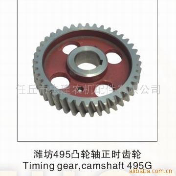 柴油机配件供应weifang4100凸轮轴正时齿轮