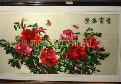 2018新款供应中国手工苏绣画芯成品批发苏绣大荣华富贵