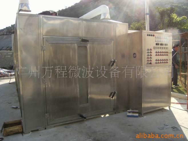 厂家供应定 做各种规格及形式的木材烘干设备,微波木材干燥机械