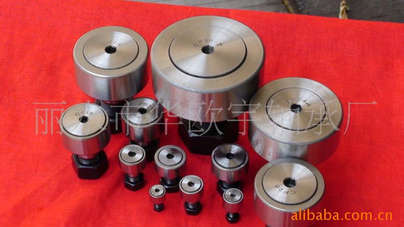 供应CF20-1滚动轴承 螺栓型滚轮滚针轴承 非标轴承定制，混批