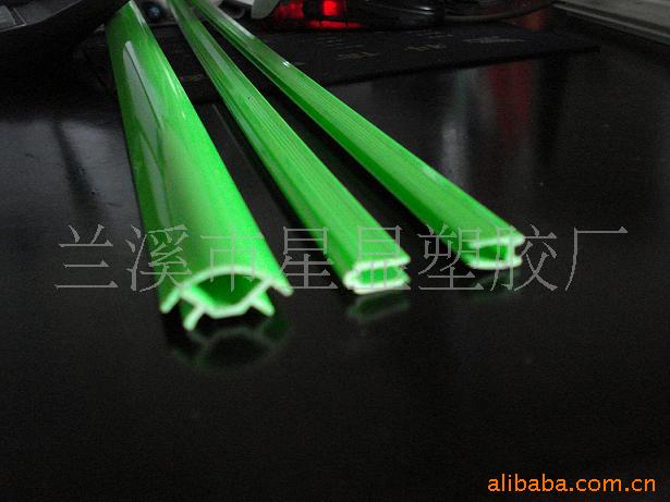 供应彩色PVC箱包条，厂家直销