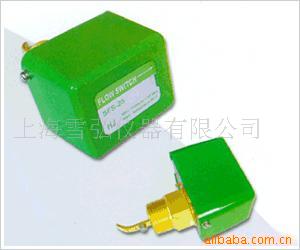 水流开关 水流控制开关 靶式流量开关 水流控制器水流控制阀