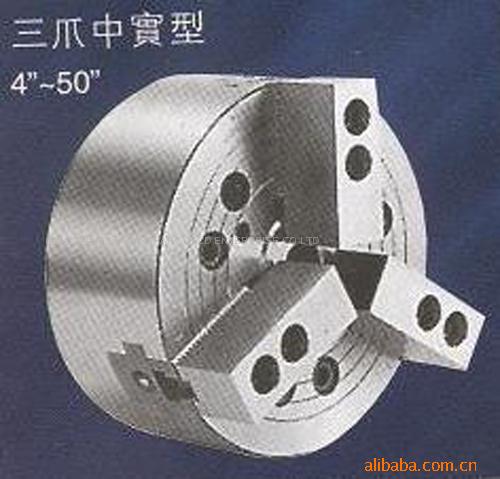 供应台湾佳贺中空/中实油压卡盘/中空卡盘