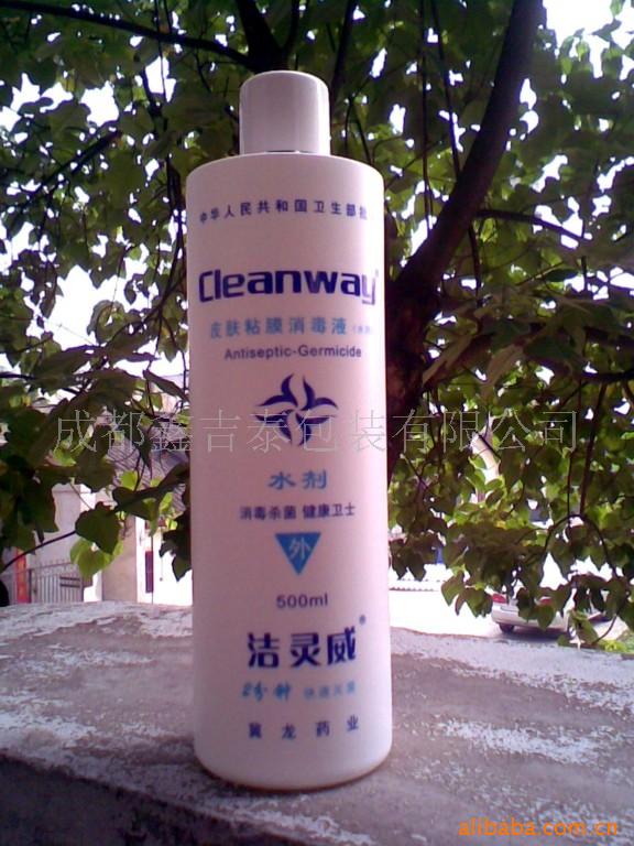 大量供应500ML优质低价液体瓶