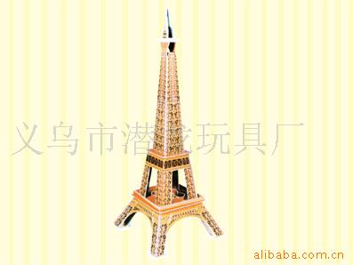 地摊热卖巴黎义乌厂家直供diy3D立体拼图艾菲尔铁塔建筑模型