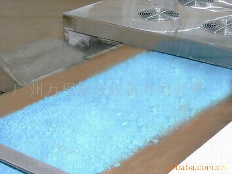 供应化工烘干设备,金属粉末烘干机,微波化工干燥设备