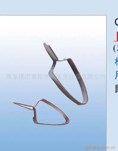 Зажимы для веней, обычные аксессуары для лабораторного использования, кровоостанавливающие зажимы, артериальные зажимы