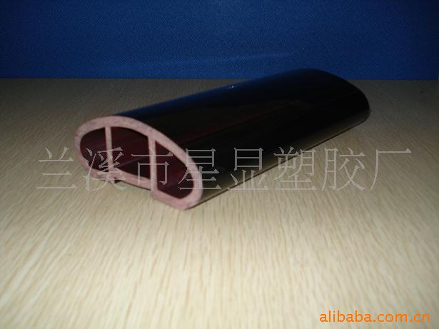供应各种PVC扶手（硬质）