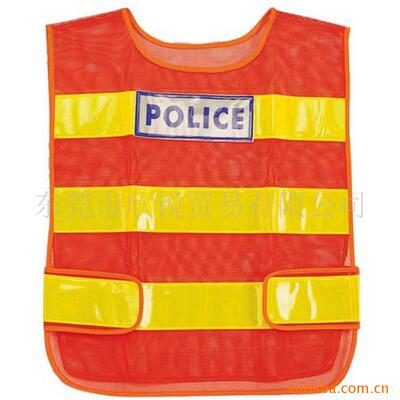 黄色反光晶格 服装工作服pvc反光条 橙色手腕夜跑反光安全警示带|ms