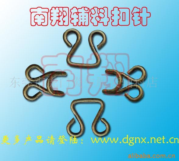 供应铜领勾 铁领钩 乌蝇扣  裤钩