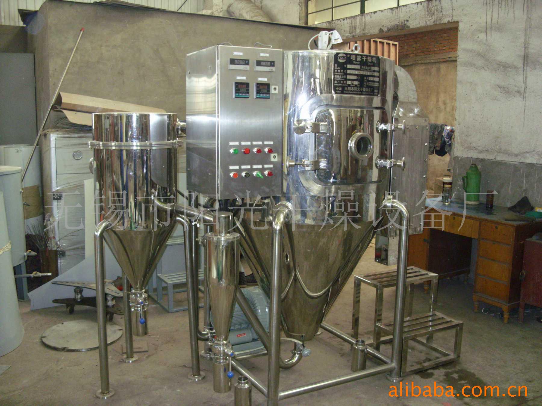 实验型喷雾干燥机 请联系有实力的厂家阳光干燥