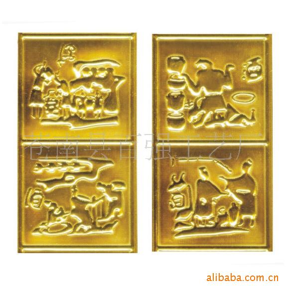 金箔新工艺深强高浮雕立体折光压纹杯子茶叶盒人参盒贴标贴图