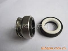 供应水泵机械密封件