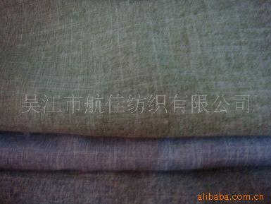 小米兰呢 阳离子平纹呢