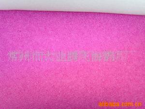 厂家直销大业腾飞紫红色海绵