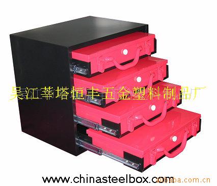 供应组合工具箱【超级实用】