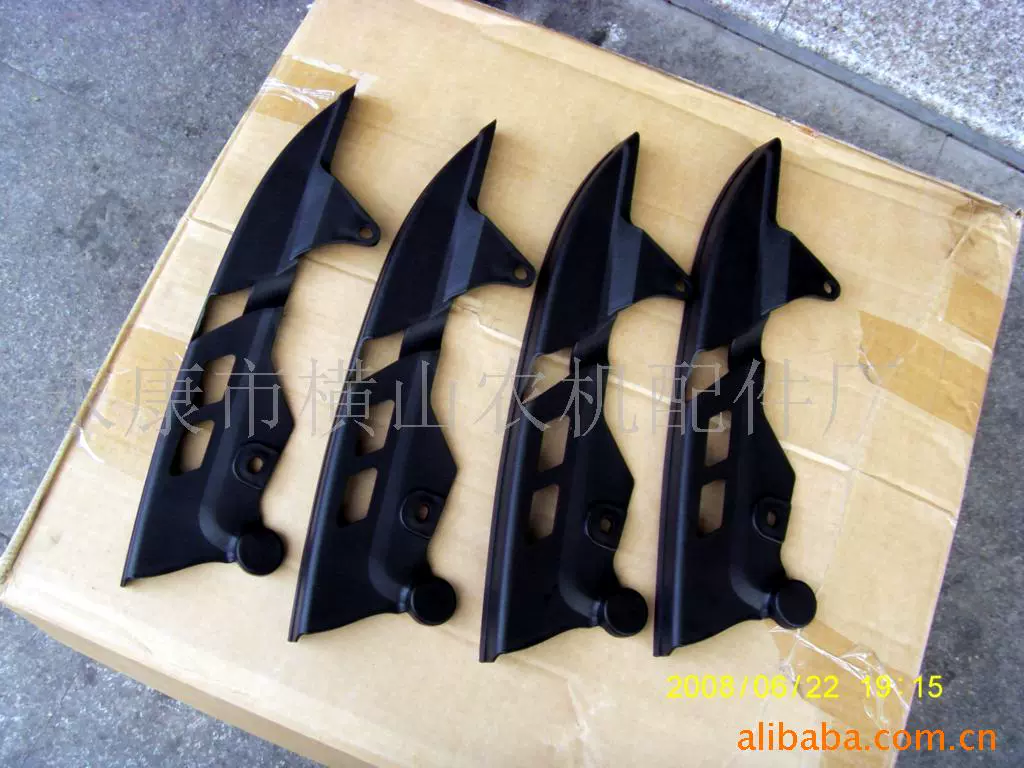 Крышка цепи внедорожника 21-маленькая крышка цепи внедорожника с летающим орлом, подходящая для крышки цепи внедорожника Honda 50.