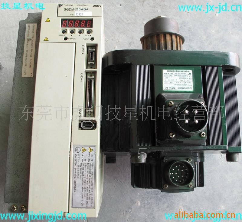 B SGDM-20ADASGMGH-20ACA61 SGMSH-20A2A61 SGMSH-20ACA61