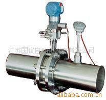 供应差压式流量计