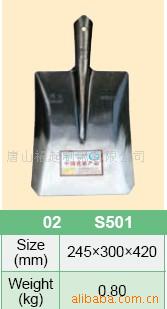 供应钢锹头 方锹 内销产品  出口转内销  便宜锹  新款产品铁铲方