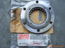 原装雅马哈双缸四冲程太子车XV-250CC超越离合器【套】