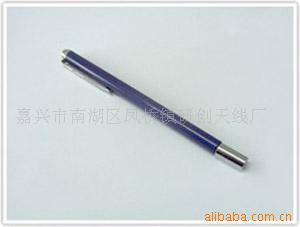 供应工艺天线 拉杆天线(图)厂家直供