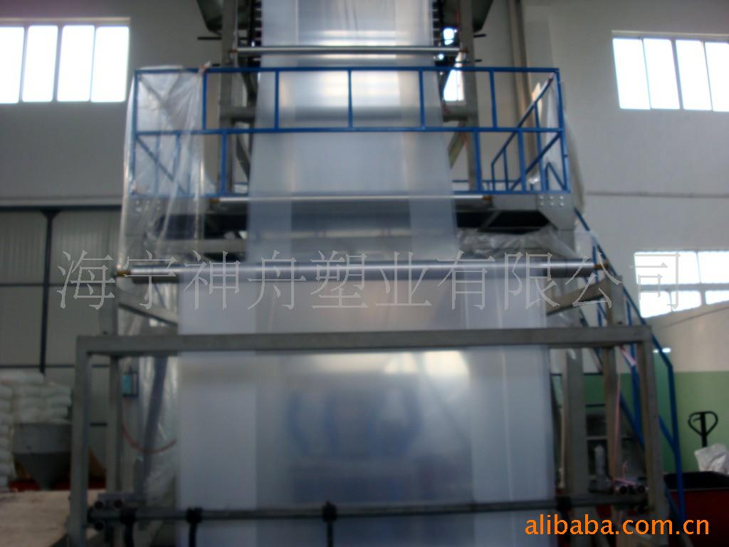 批发对外加工膜  塑料袋  塑料膜  PE膜  包装膜 pe膜包装膜 pe膜