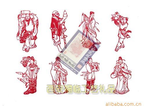 Folk arts and crafts Northern Shaanxi paper-cut technology gift manual paper-cut suit The Eight Immortals Manufactor customized