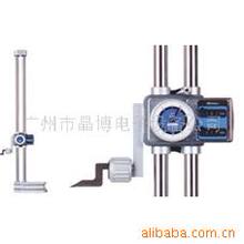 S߶ȳߣ߶ȳߣ192-130߶ȳ300MM߶ȳ