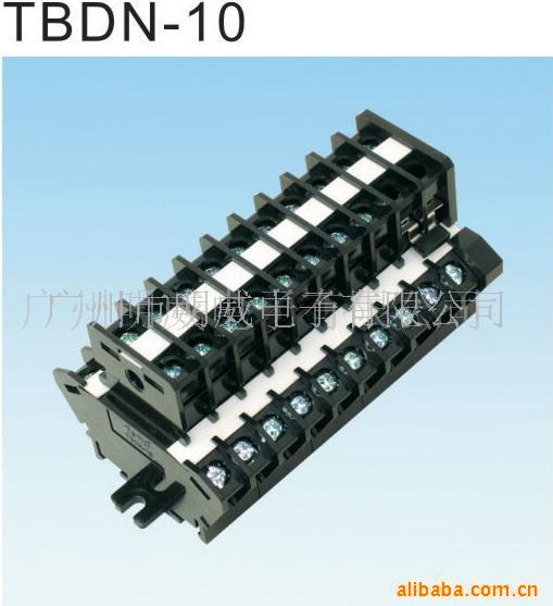 供应tend TBDN-10双层端子台