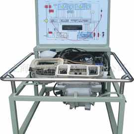 汽车自动空调实训台│汽车实验台│汽车维修技能培训产品