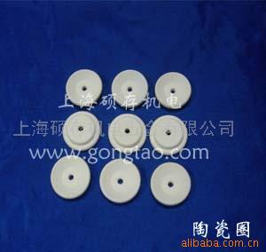 供应99瓷氧化铝陶瓷，电器陶瓷，工业陶瓷(图)
