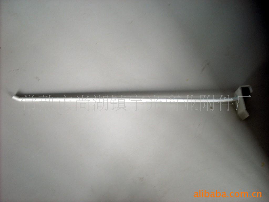 供应 超市挂钩，单线挂钩